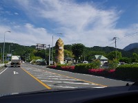 楽しいシンボル・・・道の駅とか