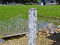 時の流れを感じます