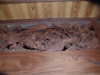 IMG 4539