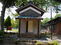 宝蔵か？