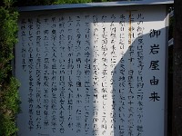 IMG 4603