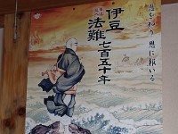 IMG 4606