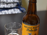 先ずは1杯！
