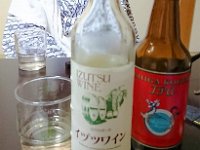 今夕も、美味しいビールとワイン