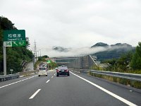圏央道；相模原付近。今日も山に雲がかかってます。