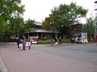遠い昔訪れたのですが・・・