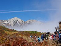 三山が浮かび上がりましたよ