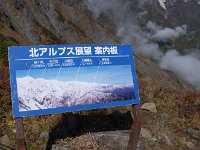 IMG 7162