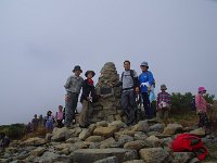 先ず一歩