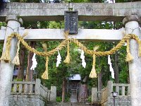 立派な神社だ！