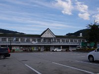 駅です