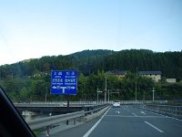 １９号に出てきました