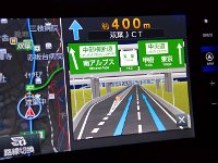 ここは順調です
