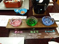 つい、頼んでしまいました