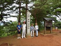 山頂で、記念撮影
