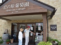さあ、何を試飲するか！