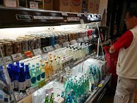 今晩は何を飲むか！？