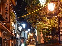 将に、温泉街問感じ
