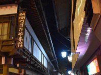 DSC 0619