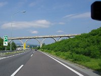トンネルを抜けると佐久平
