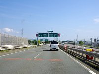 分岐です