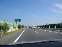 ここで一休み