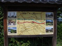 IMG 5718