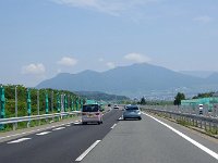 高社山？