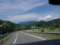 正面に斑尾山