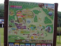 色々、取り揃えていますね