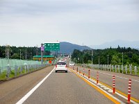 新井でおります