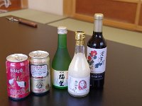 どれから、頂きますか？