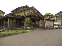 到着！