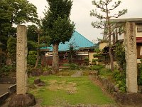 うらびれた寺