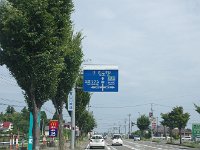 今日は、急遽春日山城へ