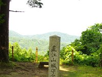 NHK大河ドララの主人公
