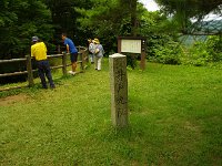 山頂に水が湧いていたとか？
