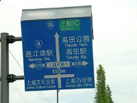 IMG 5976