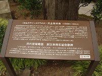 IMG 5988