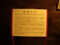 IMG 5997