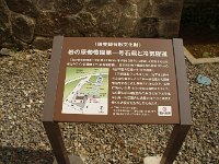 IMG 6011