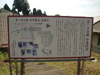 IMG 6031