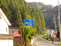 昨日、通った道を逆走してます