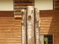 IMG 6156