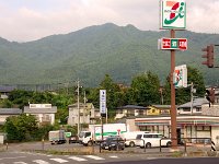 IMG 6376