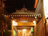 眞弓さんさん思い出を訪ねて、夜の散歩