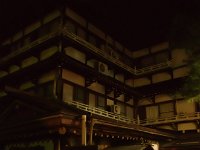 こんな宿も？