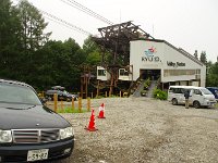 IMG 6449