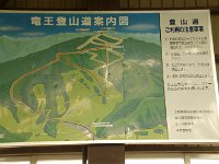 IMG 6527