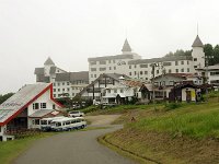 泊まりたかった宿とか